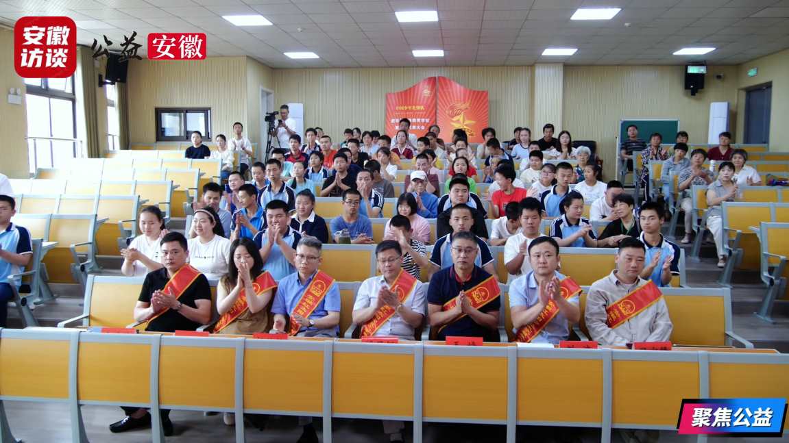 Compress_爱心助残圆心愿 温情护航伴成长[00_00_42][20260529-191323].jpg