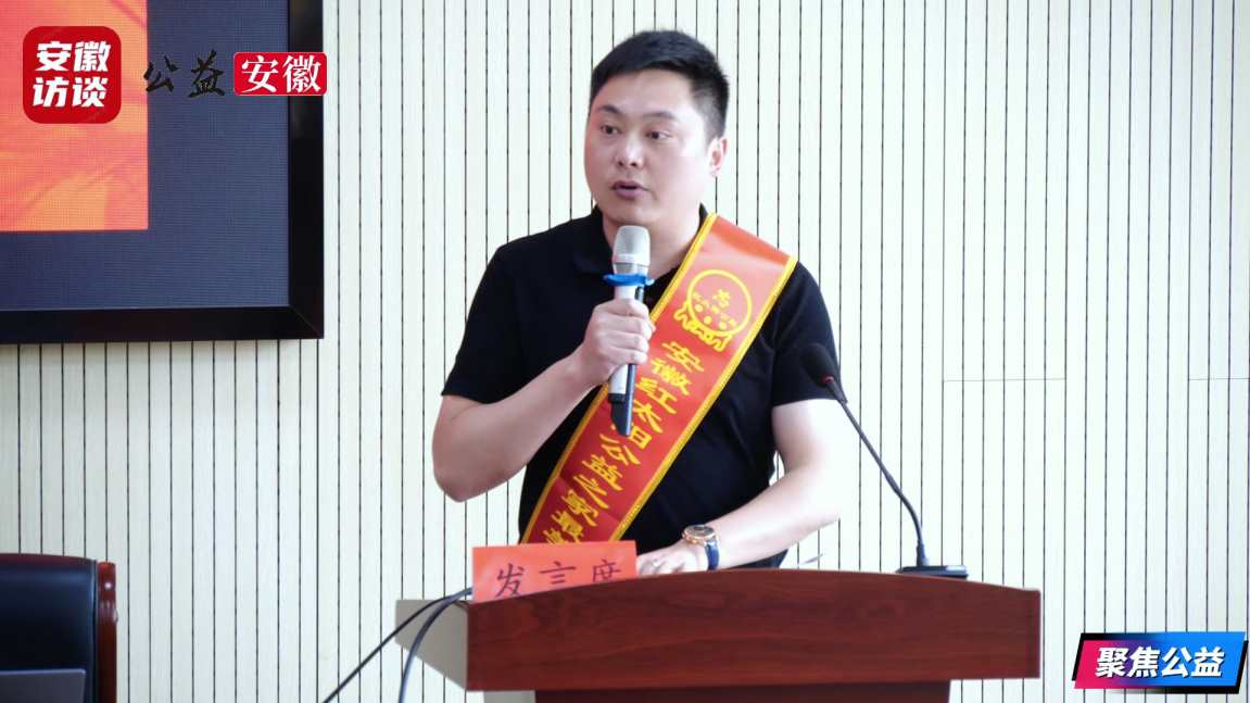 Compress_爱心助残圆心愿 温情护航伴成长[00_02_34][20260529-191536].jpg