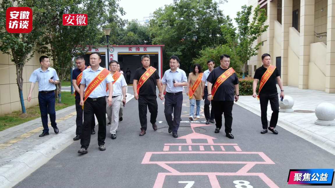 Compress_爱心助残圆心愿 温情护航伴成长[00_04_01][20260529-191803].jpg