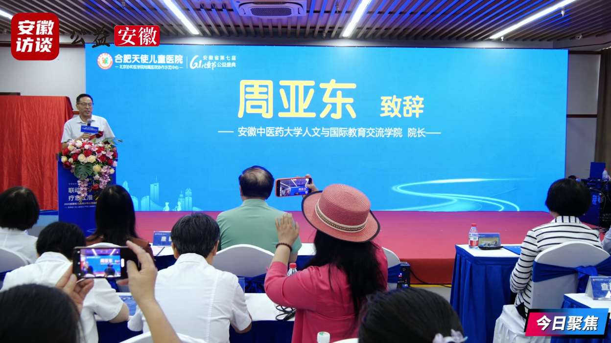 Compress_6月1日 (1)[00_02_09][20260601-104651].jpg