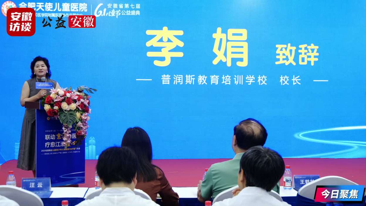 Compress_6月1日 (1)[00_02_41][20260601-104852].jpg