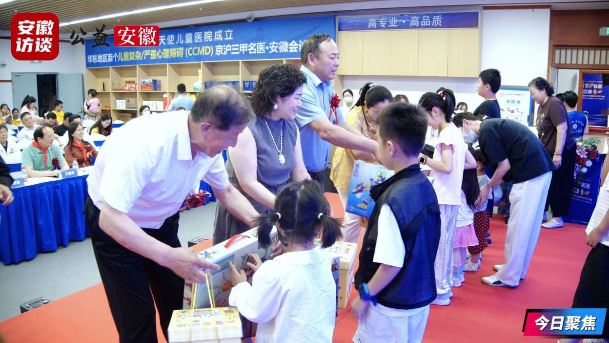 Compress_6月1日 (1)[00_02_43][20260601-104858].jpg