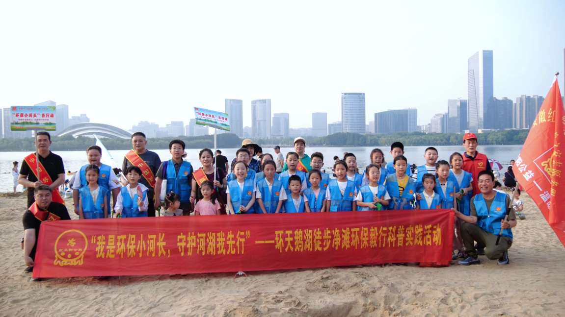 Compress_6月29日 (2)[00_04_31][20260629-215440].jpg