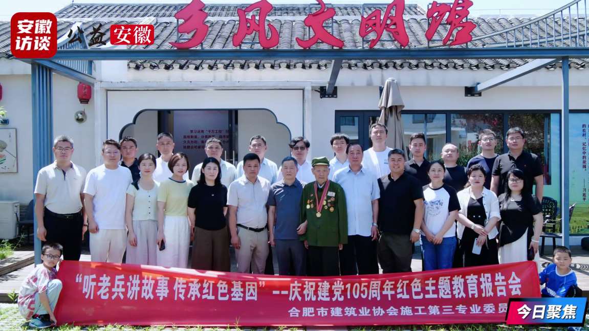 Compress_7月11日 (2)[00_04_24][20260712-000849].jpg