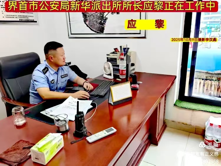 1783863942546389.jpg 微信图片_20260712214101_61_4.jpg