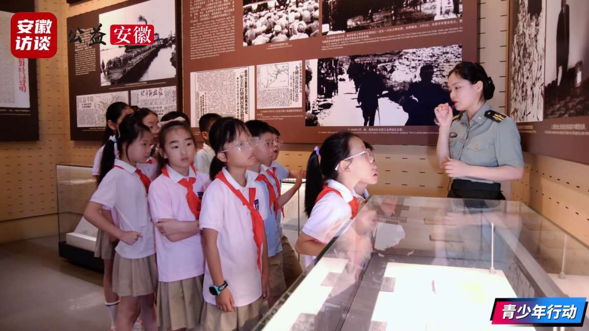 Compress_建平实验小学[00_00_09][20260714-000151].jpg