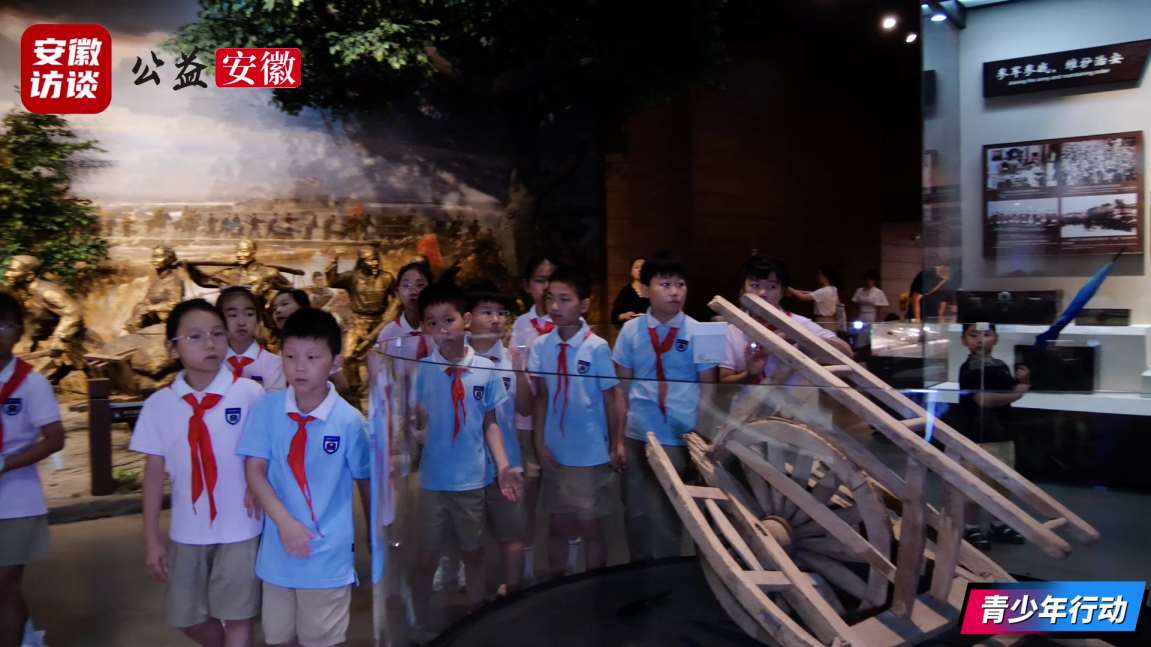 Compress_建平实验小学[00_00_32][20260714-000241].jpg