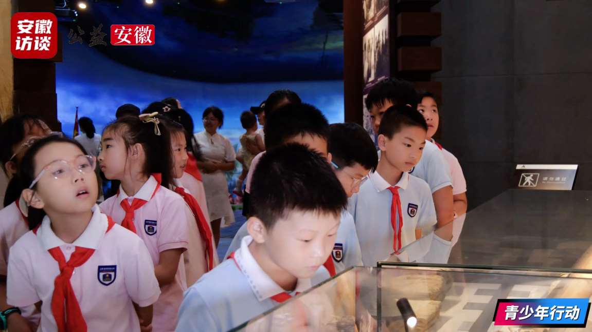 Compress_建平实验小学[00_00_55][20260714-000414].jpg