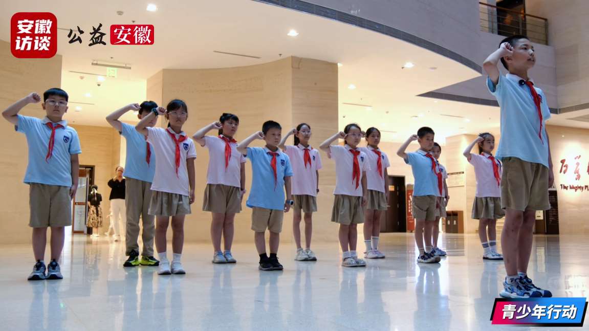 Compress_建平实验小学[00_01_31][20260714-000532].jpg