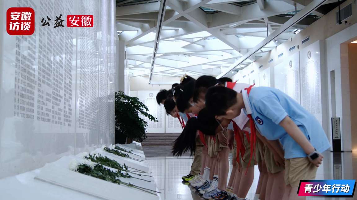 Compress_建平实验小学[00_01_15][20260714-000503].jpg