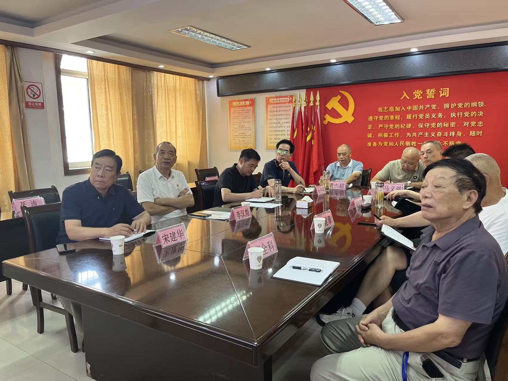 1784273037441731.jpg 微信图片_20260717152141_70_4.jpg
