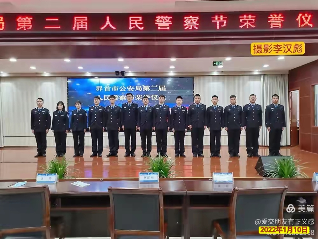 1786518403163312.jpg 微信图片_20260812145853_133_4.jpg