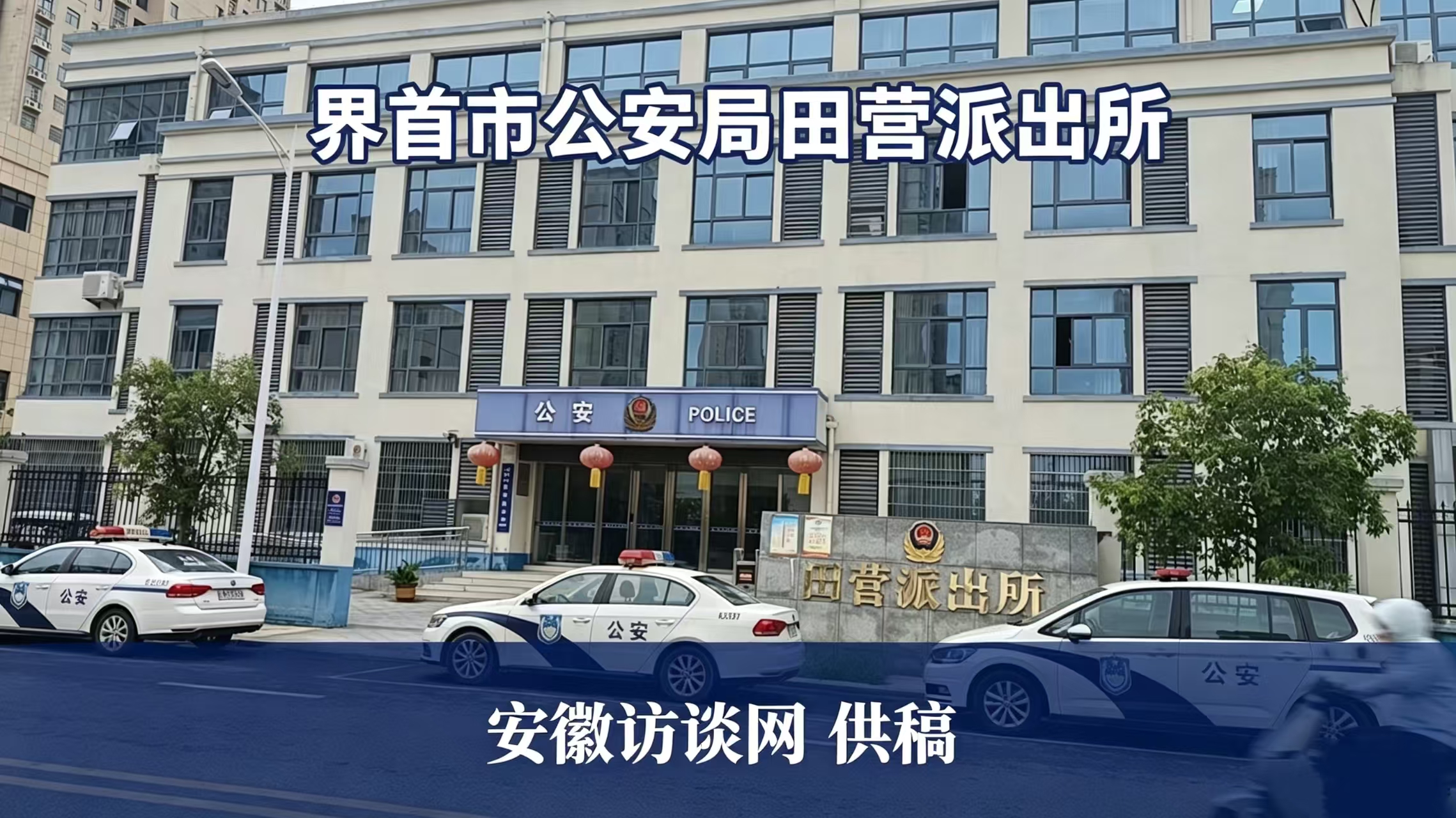 1786602922673296.jpg 微信图片_20260813143303_141_4.jpg