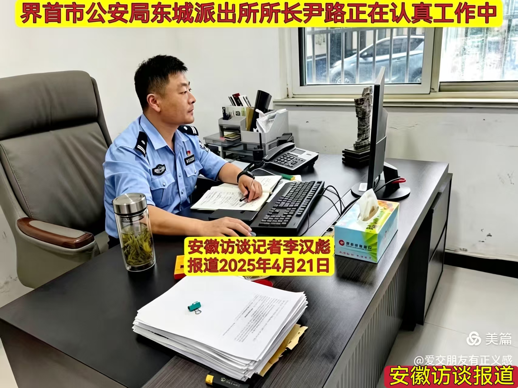 1786603125701104.jpg 微信图片_20260813143721_144_4.jpg