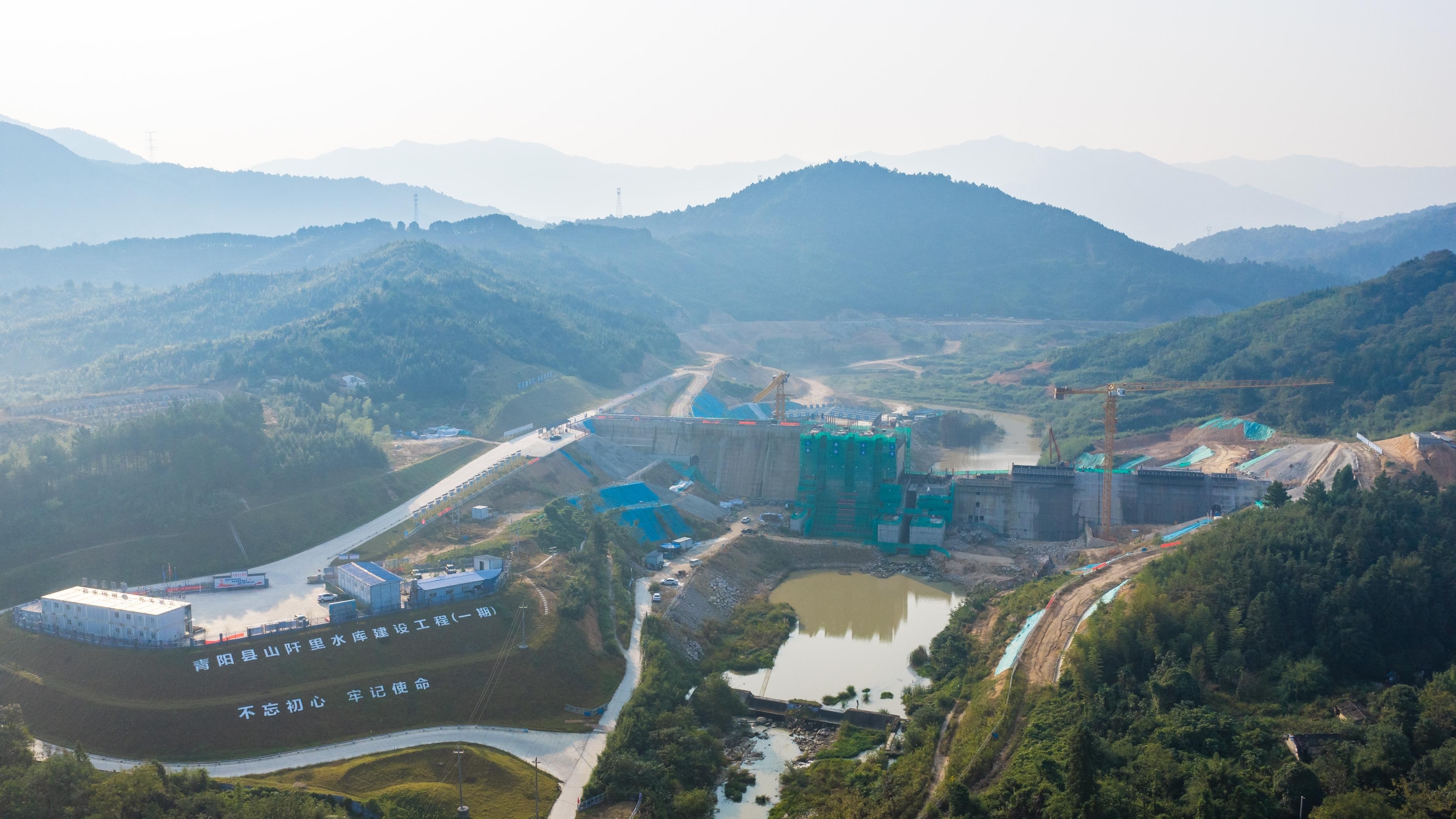 山阡里水库工程建设正酣（1）(17095382)-20261029104431.jpg